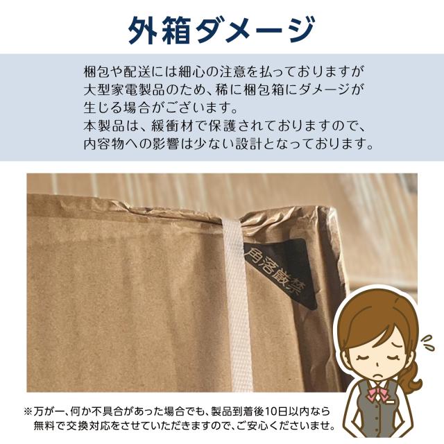 洗濯機 全自動洗濯機 3.2kg 縦型 一人暮らし 乾燥機付き 予約タイマー 洗濯機 全自動 ひとり暮らし 単身 縦型洗濯機 乾燥機能 洗濯機 かさ上げ台  小型洗濯機 全自動 コンパクト 小型 ホワイト 1年保証