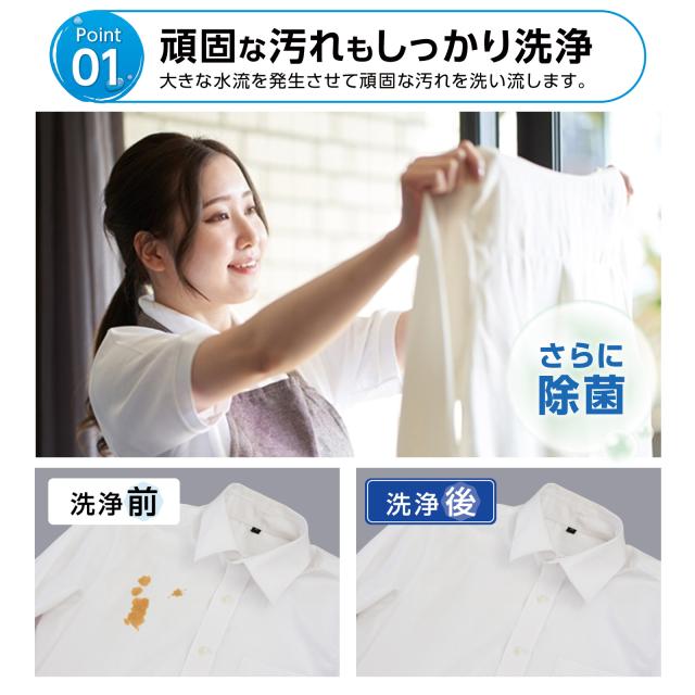 洗濯機 5kg 全自動洗濯機 5.5kg 縦型 一人暮らし 部屋干し 予約タイマー 洗濯機 全自動 ひとり暮らし 単身 コンパクト 縦型洗濯機 乾燥機能 洗濯機 縦型 洗濯 全自動洗濯機 5.5kg 一人暮らし用 小型 コンパクト洗濯機 乾燥機 ホワイト 1年保証