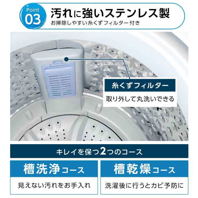 洗濯機 全自動洗濯機 6.5kg 縦型 一人暮らし 部屋干し 予約タイマー 洗濯機 全自動 ひとり暮らし 単身 かさ上げ台 洗濯機 縦型 洗濯 6.5kg 全自動洗濯機 一人暮らし用 小型 コンパクト洗濯機 乾燥機 予約タイマー 防振かさ上げ台付 1年保証