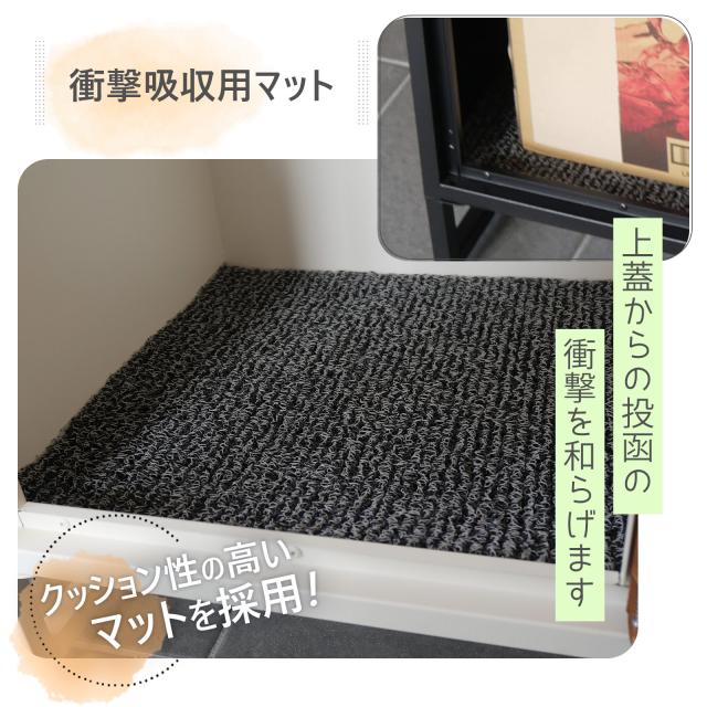 衝撃吸収マット