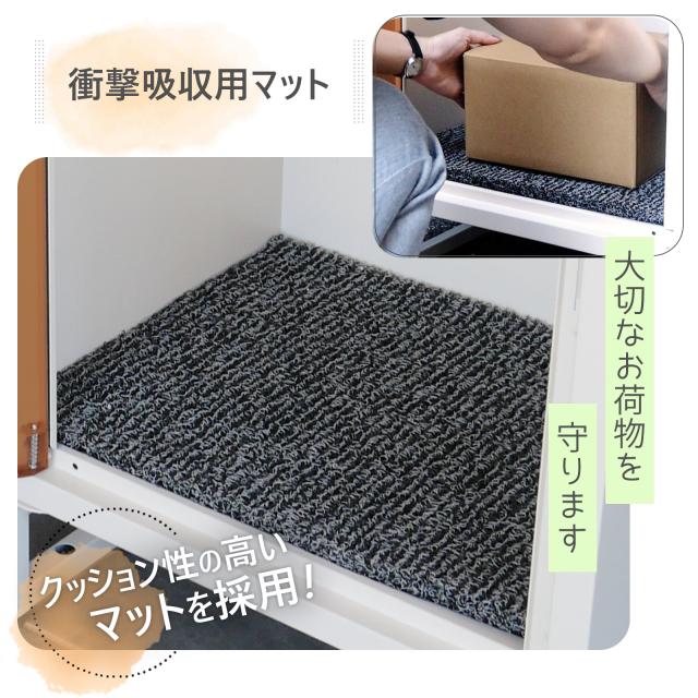 印鑑ケースはメールボックスに入っています