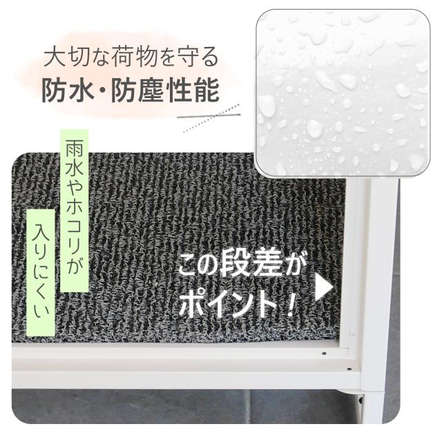 印鑑ケースはメールボックスに入っています