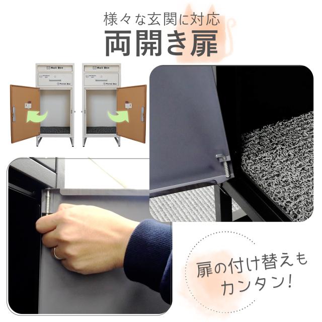 充実の付属品