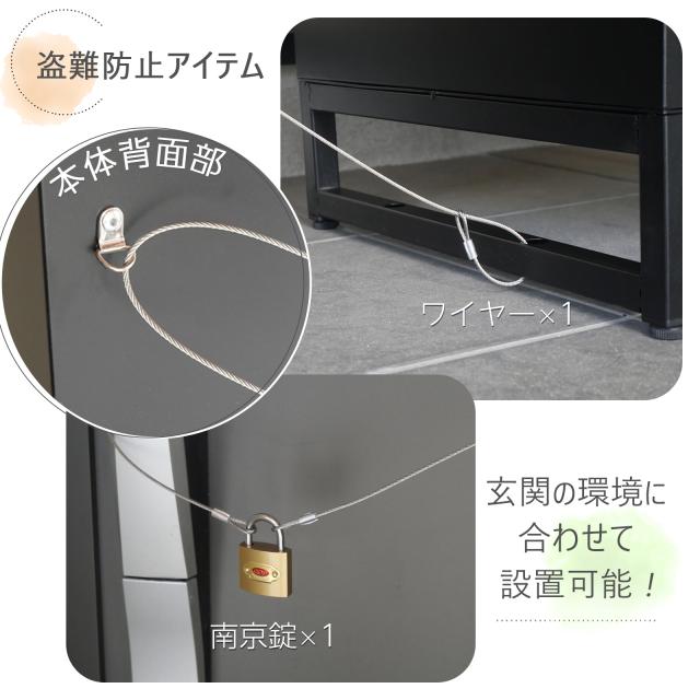 スタイリッシュなデザイン