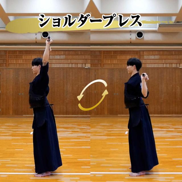 鍛錬棒 振り棒 四尺 120cm 7.2kg 素振刀 振棒 六角鉄棒 野球 剣道 鉄刀 素振り 鍛錬具 侍鍛錬棒 振り棒 六角金棒 ダンベル 鉄アレイ トレーニング 筋トレ