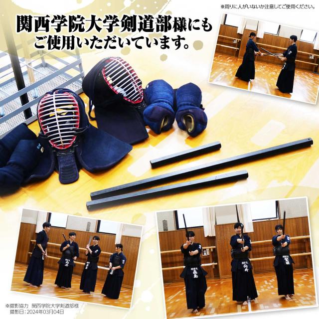 鍛錬棒 振り棒 四尺 120cm 7.2kg 素振刀 振棒 六角鉄棒 野球 剣道 鉄刀 素振り 鍛錬具 侍鍛錬棒 振り棒 六角金棒 ダンベル 鉄アレイ トレーニング 筋トレ