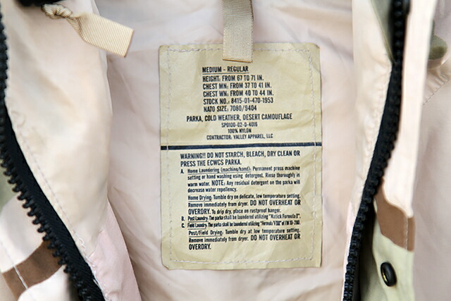 02’s DEADSTOCK U.S.ARMY ECWCS GORE-TEX PARKA GEN1 3COLOR DESART CAMO VINTAGE COLD WEATHER PARKA 02年納品 デッドストック ゴアテックス 3C デザート カモ ジャケット 迷彩 アメリカ軍 米軍 実物 新品 放出品 メンズ アウター アウトドア