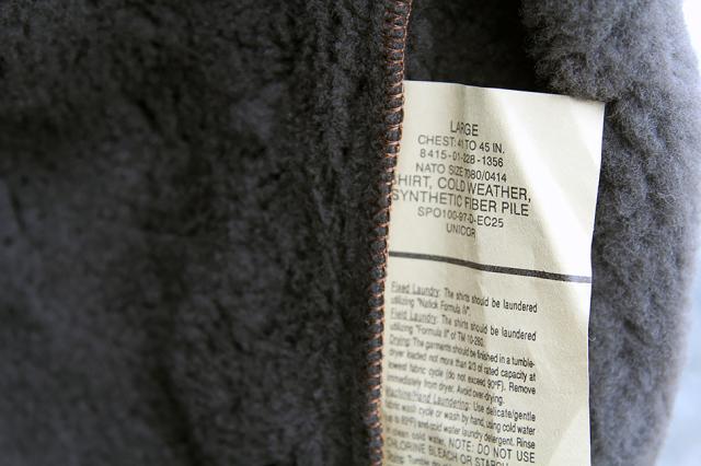 「90’s DEADSTOCK」U.S.ARMY ECWCS GEN1 PILE FLEECE BEAR JACKET BROWN LARGE 米軍 実物 新品 デッドストック パイル フリース ベアー ジャケット ブラウン アメリカ軍 米軍 ヴィンテージ ミリタリー メンズ アウトドア アウター