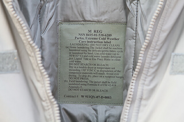 「07’s DEADSTOCK U.S.ARMY ECWCS GEN3 LEVEL7 COLD WEATHER PARKA 」MEDIUM-REGULAR URBAN GRAY 2007年製 デッドストック プリマロフトジャケット 米軍実物 アーバングレー アメリカ軍 米軍放出 ヴィンテージ ミリタリー メンズ アウター
