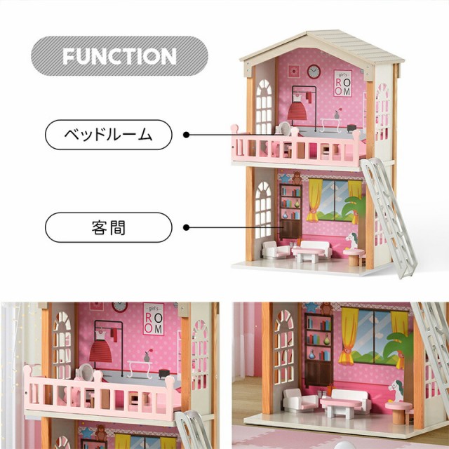 トイハウス 人形用ハウス 本棚 知育木製収納ままごとドール 手作り ワイドタイプ
