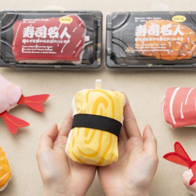 綿