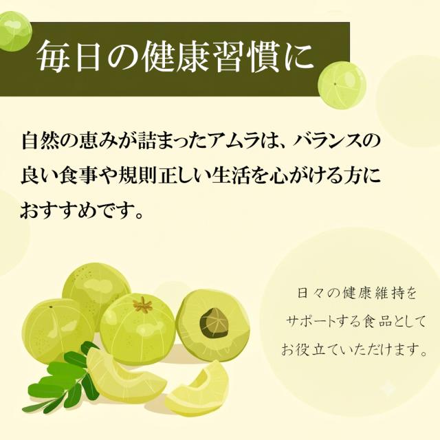抗酸化作用