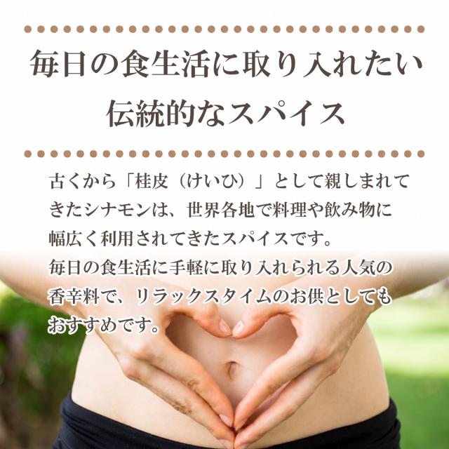 血圧対策