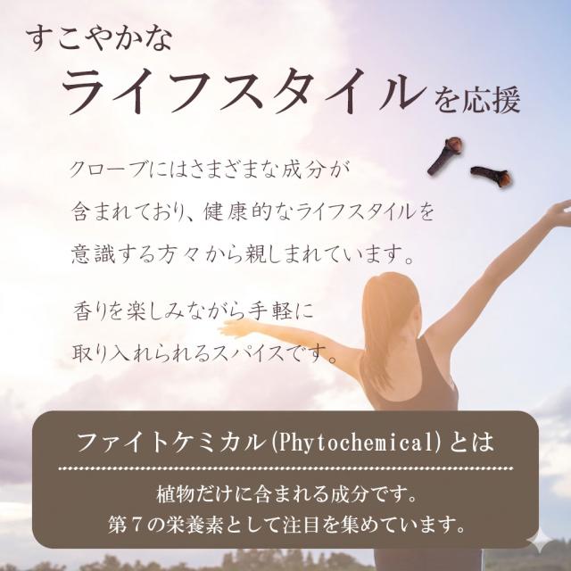 生活習慣病