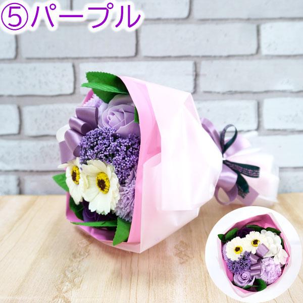 ソープフラワー