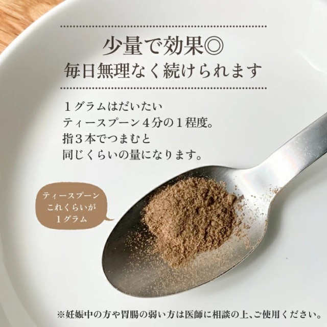 ヒハツ パウダー ひはつ ロングペッパー 100% ヒハツパウダー粉末 100g