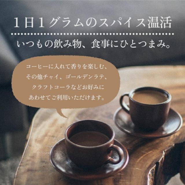 コーヒー