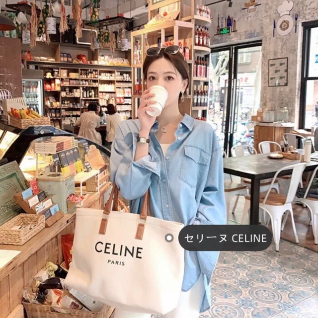 一点限定】セリーヌ CELINE バッグ トートバッグ ショルダー キャリー