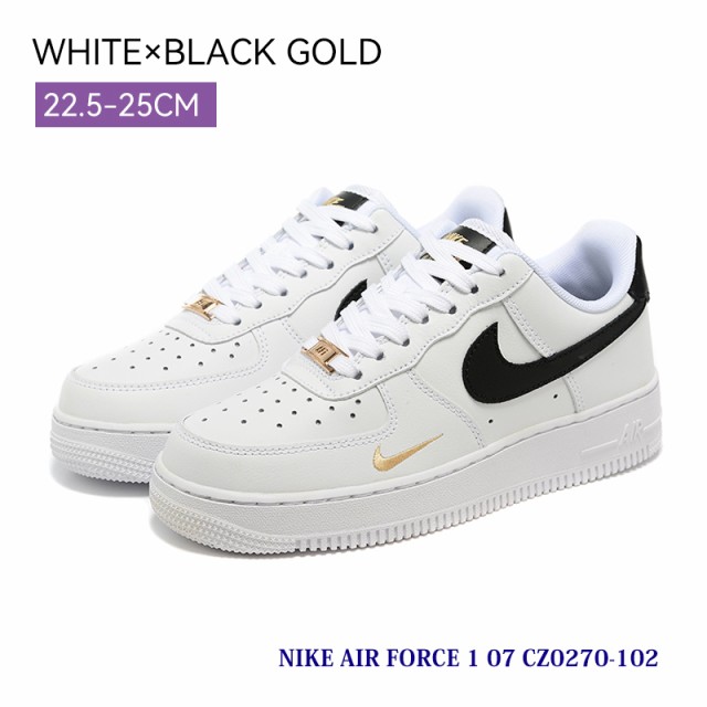 送料無料 ナイキ スニーカー レディース NIKE エアフォース1 W AF1