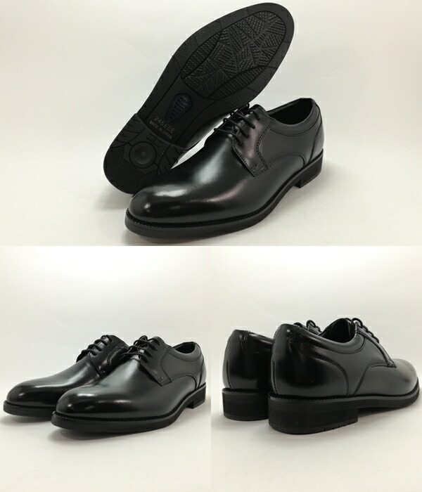 PRIMROSE HILL LONDON プリムローズヒル ロンドン 501 紳士靴 3E