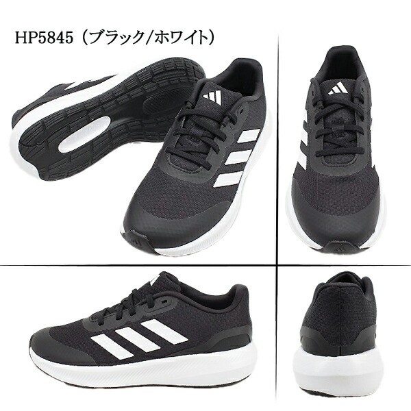 アディダス スニーカー レディース ローカット Adidas ブラック/ピンク