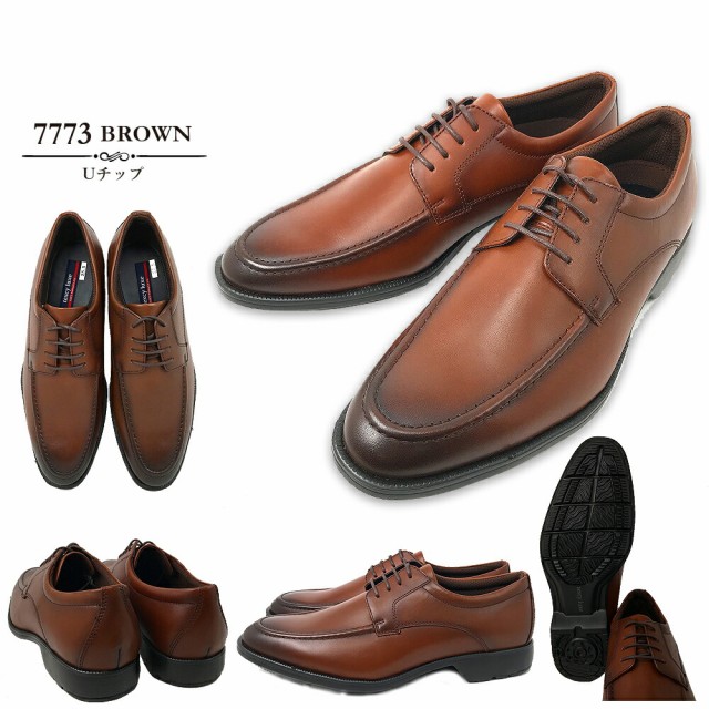 2足セットで12628円 Texcy Luxe テクシーリュクス 7768 / 7769