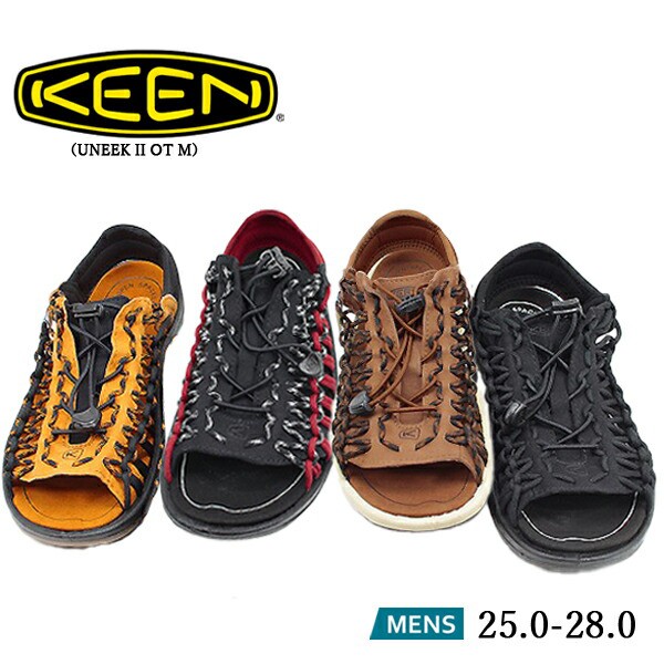 キーン KEEN サンダル ユニーク ツー オーティー UNEEK II OT 1027287