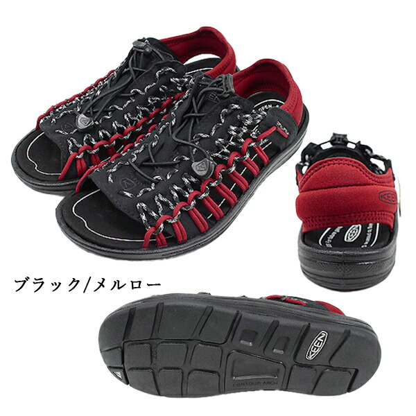 キーン KEEN サンダル ユニーク ツー オーティー UNEEK II OT