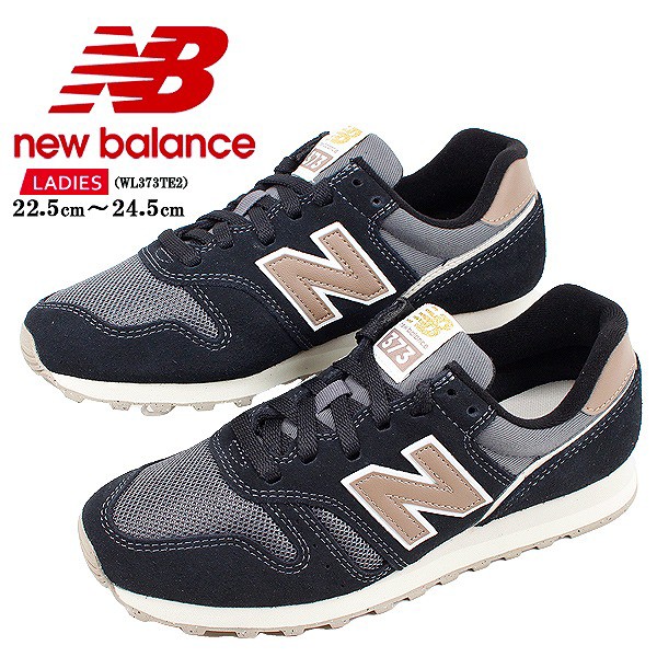 NB WL373TE2 BLACK] ニューバランス スニーカー 運動靴 NEW BALANCE