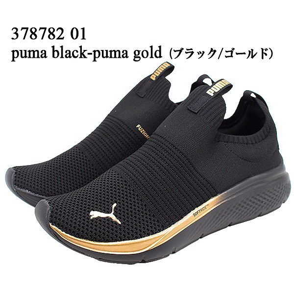 P) プーマ PUMA レディース スニーカー ブラック ゴールド ホワイト