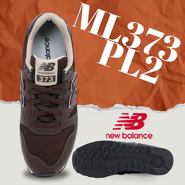 ニューバランス New Balance メンズ ウォーキングシューズ
