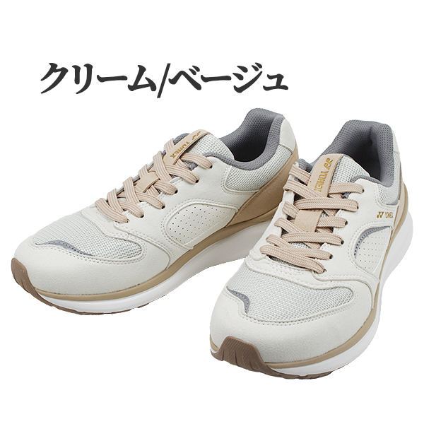 ヨネックス レディース SHW123 パワークッション ウォーキングシューズ 3.5E ブラック クリーム ベージュ 幅広 軽量 YONEX  【レディース】