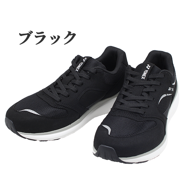 ヨネックス メンズ SHW123 パワークッション ウォーキングシューズ 3.5E ブラック グレー スニーカー 幅広 軽量 YONEX 【メンズ】