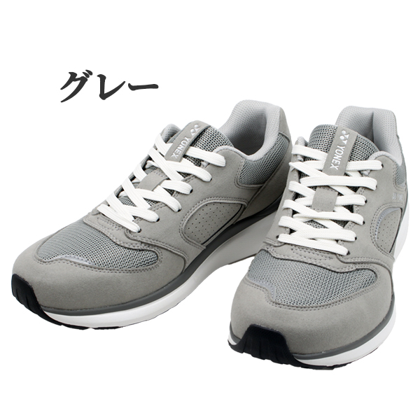 ヨネックス メンズ SHW123 パワークッション ウォーキングシューズ 3.5E ブラック グレー スニーカー 幅広 軽量 YONEX 【メンズ】