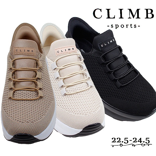 【美品】On レディーススニーカー　24.5センチ　ホワイト　ブラック Amazon | 厚底スニーカー レディース スニーカー 厚底 ダッド 白