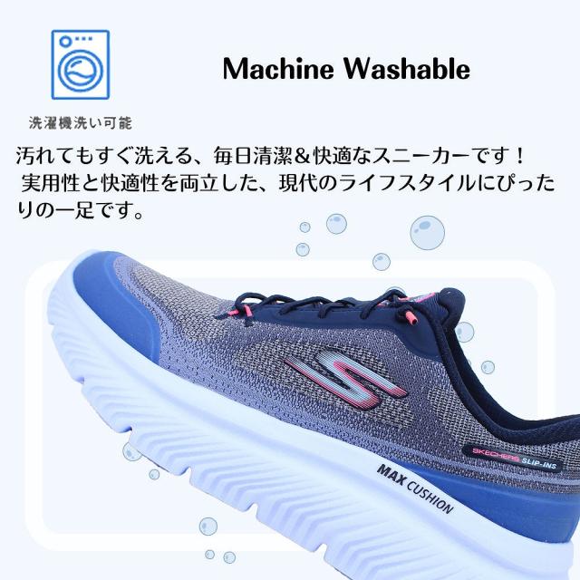 スケッチャーズ レディース スニーカー スリップインズ 125881 NVPK