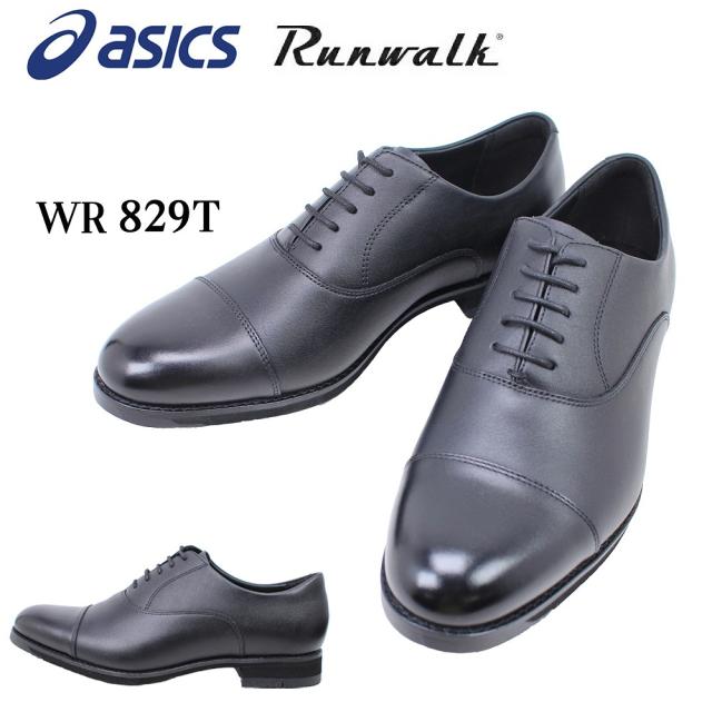 アシックス メンズ フォーマル 靴 ランウォーク ウォーキング シューズ ビジネスシューズ 25.0cm 25.5cm 26.5cm ストレートチップ WR829T ブラック 3E 冠婚葬祭 ASICS WALKING RUNWALK WALKING SHOES【メンズ】