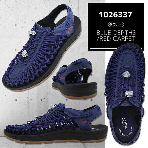 極美品 キーン KEEN ユニーク UNEEK スポーツサンダル スニーカー 紺 KEEN キーン UNEEK ユニーク スニーカーサンダル メンズ