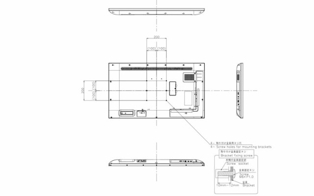 シャープ デジタルサイネージ PN-HY431 43インチ 業務用 電子看板 ディスプレイ サイネージ 液晶ディスプレイ デジタル 看板 店舗用  液の通販はau PAY マーケット テンポーズ au PAY マーケット－通販サイト