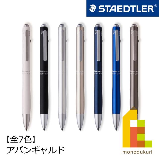 仏 ガリマール社 プレイヤード叢書 スタンダール Stendhal ５冊セット 仏 ガリマール社 プレイヤード叢書 スタンダール Stendhal 5冊