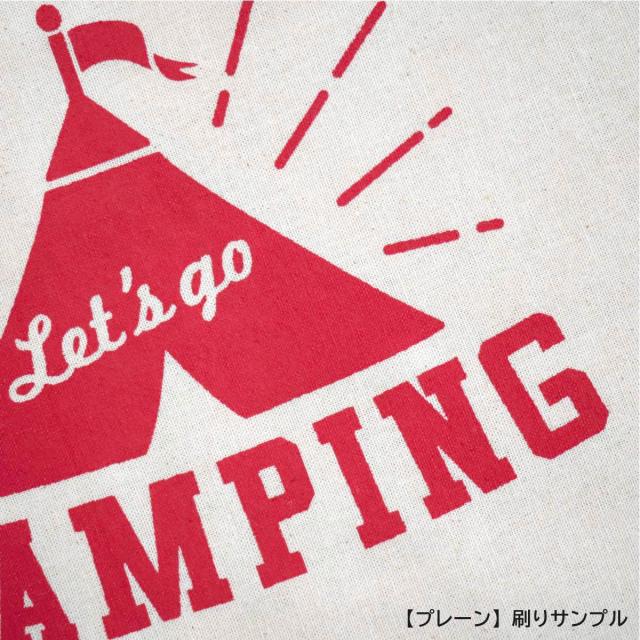 ホリゾン(旧:太陽精機) Tシャツくん シルクスクリーンインク