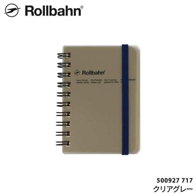 Rollbahn(ロルバーン) ポケット付メモクリアミニ クリア/クリアグレー