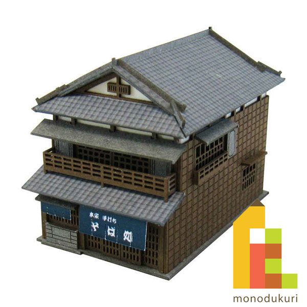 さんけい 1/220 みにちゅあーと・プチ そば屋 MP01-89 wgteh8f Amazon.co.jp: さんけい 1/220 みにちゅあーと・プチ そば屋