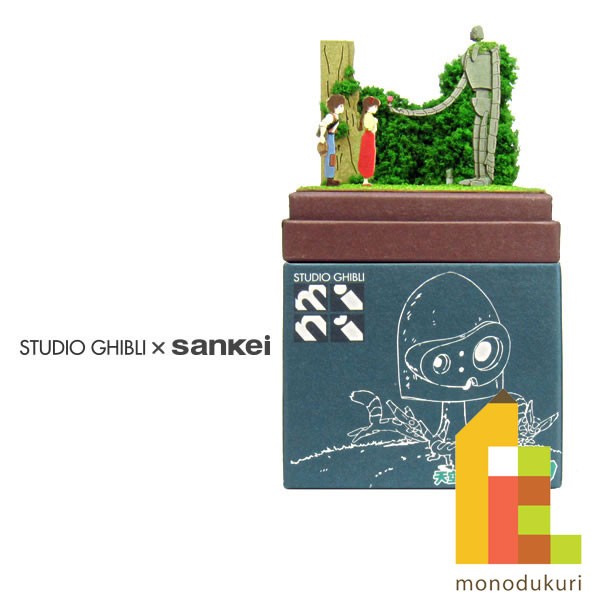 さんけい みにちゅあーとキット nonscale スタジオジブリmini