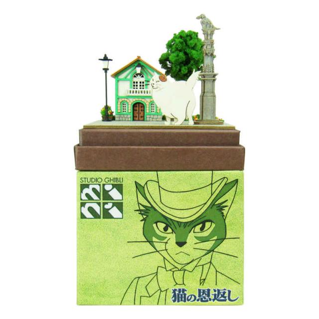 猫の恩返し ムタ 猫のお守り 猫の恩返し お守り 予約特典 非売品 ムタフィギュア ジブリ 猫の