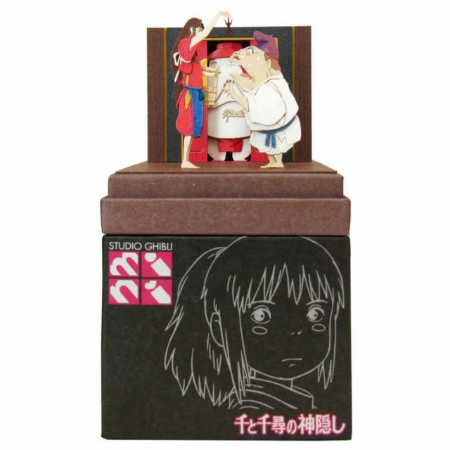 さんけい みにちゅあーとキット nonscale スタジオジブリmini 千