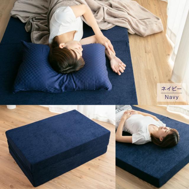 マットレス 10cm