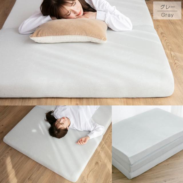 マットレス 10cm