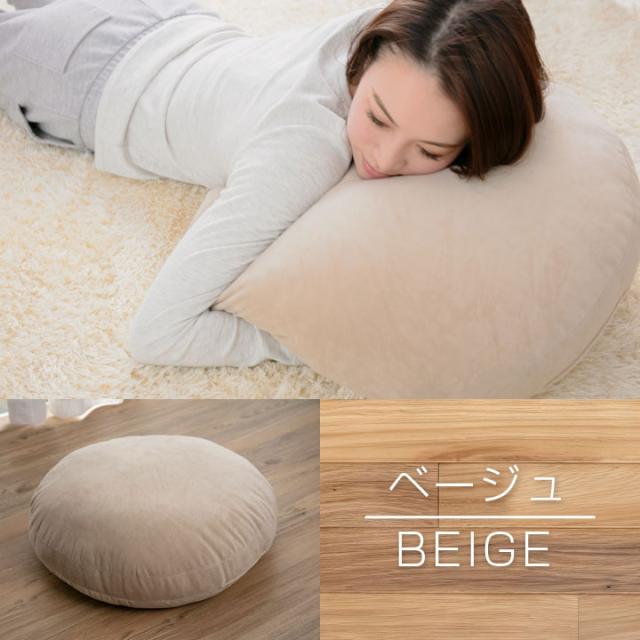 もちもち クッション