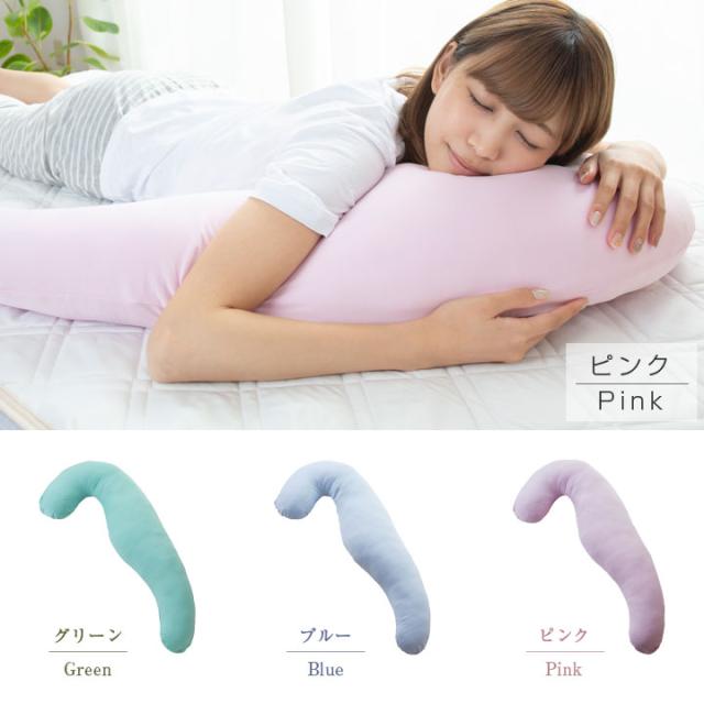 冷感 抱きまくらカバー